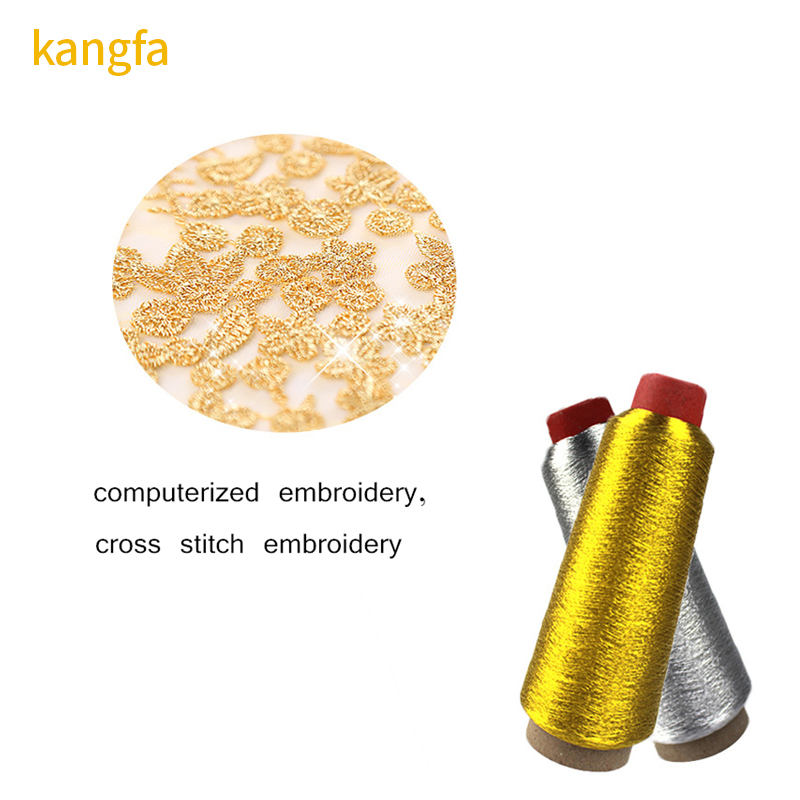 150D/2 Polyester Embroidery Machine Thread High Temperature Resistant Metallic Thread