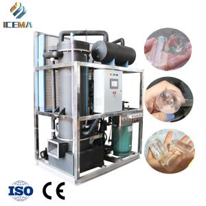 Quality 8 Tons/24H Commercial Tube Ice Machine Automatic 380V wholesale