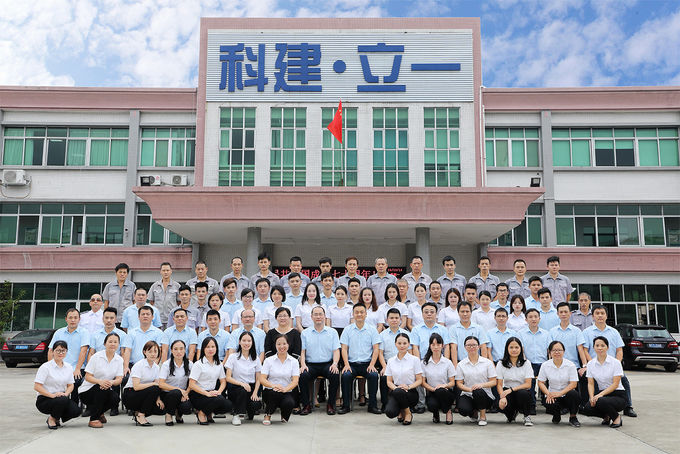 China Optical Lab Equipment CNC Video Measuring VMS Machine CE Certificate Co - Ordinate Measuring Machine 0
