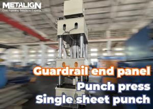 Quality Hydraulic Punching Line End Tail Plates Highway Guardrail Forming Machine 3–4mm Cold Rolled Steel wholesale