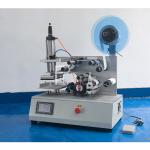 Semi-Automatic Square Flat Bottle Labeller Jars Single Side or Double Sides