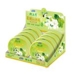 Jasmine Green Grape Lozenges Organic Candy Low Calories Sugar Free