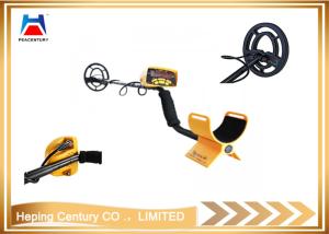 Quality Professional Adjustable metal detector underground for gold digger wholesale