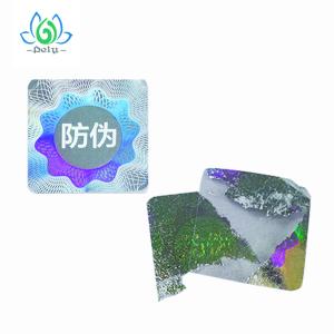 Quality Glossy Valid Silver Foil Hologram Sticker Label , Clear Tamper Proof Stickers wholesale