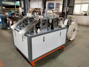 Quality High Durability 380VAC Paper Cup Cover Making Machine Fully Automatic wholesale