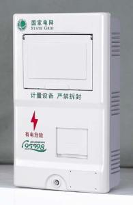 Quality Reinforced Polycarbonate Meter Box 1 Way Insulative Outdoor Large Capacity wholesale