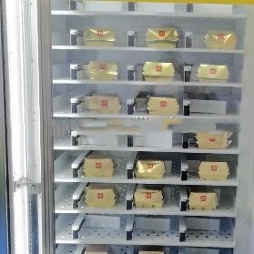 Hot Food Lunch Box Packed Ready-To-Eat Food Snack Vending Machine