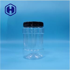 Quality Round Transparent Plastic PET Food Grade Candies Pepper Nuts Jar Screw Top Lid wholesale