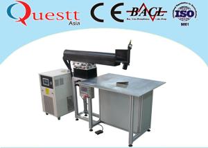 Quality Golden Laser Cavity Fiber Laser Welding Machine 1070Nm Wavelength With Color LCD Display wholesale