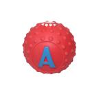 12cm Colorful Interactive Dog Ball Toy For Iq Treat