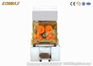Quality Big Capacity Orange Juicer Machine Commercial Blender For Coffee House CE wholesale