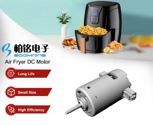 Quality Air Fryer DC Motor wholesale
