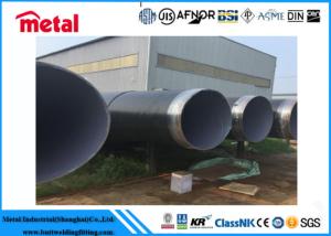 China 4 Sch40 API5L  Pipe Coated Stainless Steel Tubing LSAW Coated Steel Gas Pipe Anti Corrosion Protection on sale