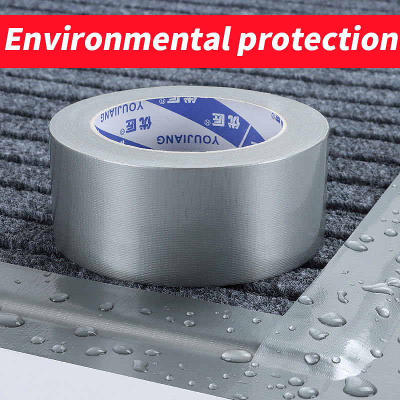 PE Silver Black Adhesive Cloth Duct Tape Indoor Outdoor 20m Length 270um Thickness