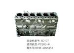 Cylinder Block Parts 6D107 Engine Block Parts / Komatsu Replacement Parts