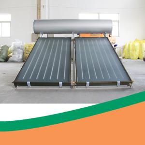 Quality Galvanized Steel Compact 200 Liter Flat Plate Solar Collector wholesale