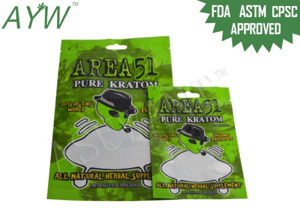 Small Size Zipper Emergency Medicine Bag , Smell Proof Plastic Bags For