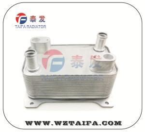 Quality 4E0317021H Oil Cooler for Audi A8/S8 Volkswagen Passat Phaeton wholesale