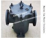 IMPA872009 CAN WATER STRAINERS SEA WATER FILTER FOR MARINE SUBMARINE DOOR