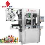 High Efficiency Sleeve Shrink Labeling Machine For Water Bottles