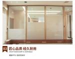 48V power driven romote control Glass window glass