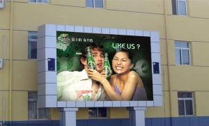 Quality 2R1G1B Outdoor Led Billboard Advertising Business 16384 Levels Gray wholesale