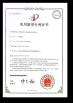 Sencan Automation Machinery Co., Ltd. Certifications
