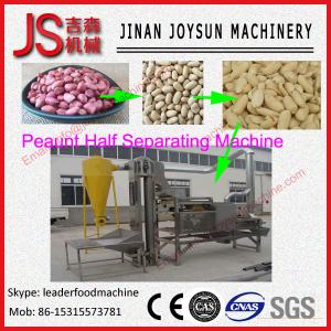 Quality Digital Garlic Segmented Separating And Dividing Machine 2.2kw / 380v wholesale