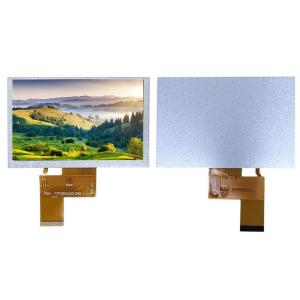 Quality Industrial LCD Monitor ODM RGB 800X480 Driver 650cd/㎡ luminance wholesale
