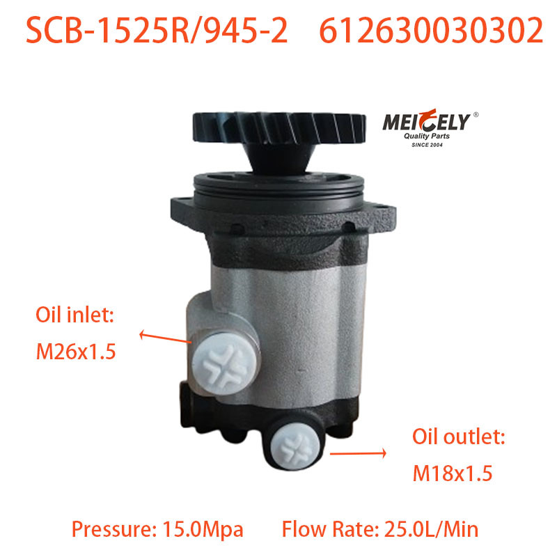 Hot Sale Steering Pump 612630030302 Fit For Qingdao FAW Shaanxi Beiben
