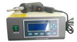 Handheld cutter ultrasonic cutting machine for fabric /ultrasonic cutting