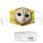 Animal Printted PM2.5 Anti Dust Face Mask
