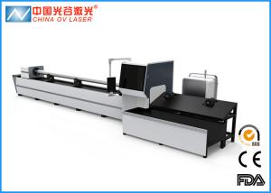 Quality Fiber Metal Oval Tube Laser Cutting Machine on Mild Steel Metal Pipe wholesale