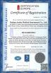 Foshan Anzhe Medical Instrument Co., Ltd. Certifications