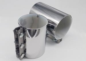 Quality 2.5inch Metal Pipe Couplings Central Pneumatic Conveying Pipeline with Silicone gasket wholesale