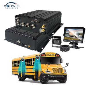 China Car Storage Card AHD 1080P 4CH Hard Drive Mobile DVR High Definition Video Monitor on sale