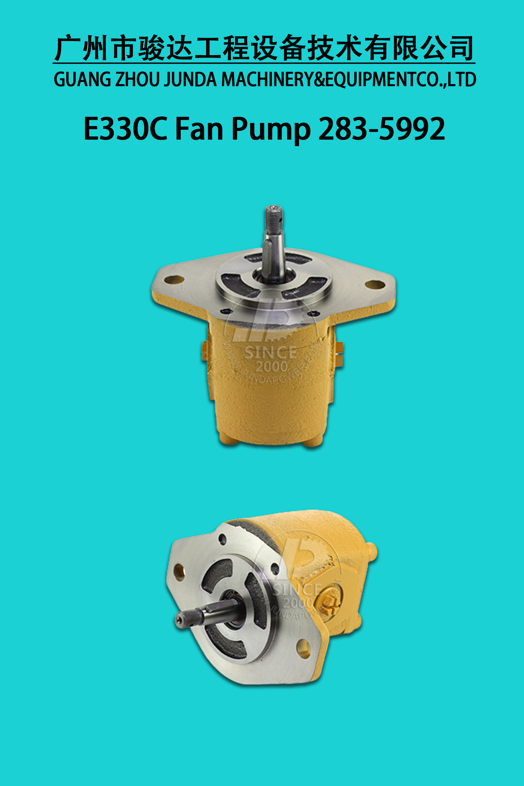330C Excavator Fan Pump 283-5992 E330C Fan Pump