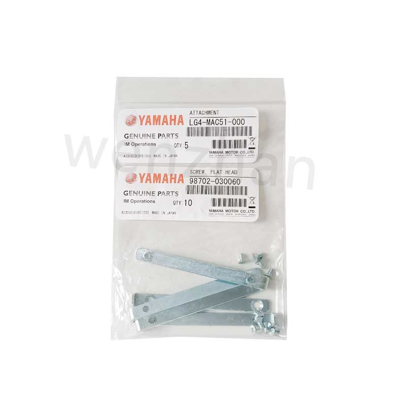 SMT Machine Ipulse Feeder Parts LG4-MAC51-000 98702-030060 Feeder Parts