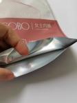 Sterilizied Composite PET Packaging Cloth Bags Aluminium Line