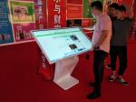 ROHS Self Service 16.7M Touch Screen Information Kiosk