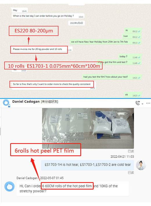 Soft Feel DTF Polyurethane Adhesive Powder TPU Hot Melt Powder For Heat Transfer