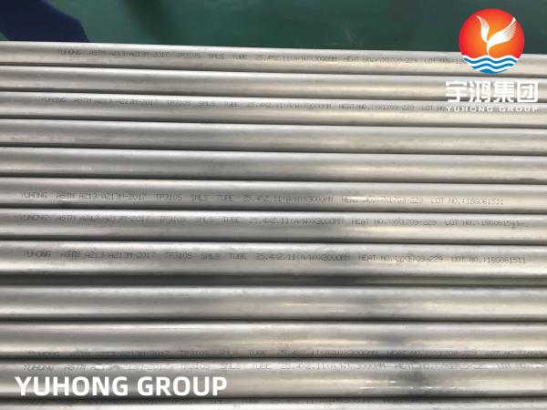 Cheap ASME SA213 TP310S Seamless Stainless Steel Heat Exchanger Tube for sale