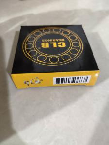 Quality CLB bearings made in china 6309 wholesale