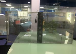 Quality SMD1921 Transparent Glass LED Display wholesale