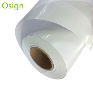 Quality Car Body Self Adhesive Vinyl Film With High Climate Endurance Various Color wholesale