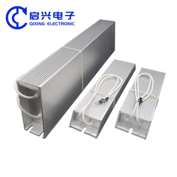 300Watt 70 Ohm Aluminum Housing Wirewound Braking Resistor Solder Lug Silver