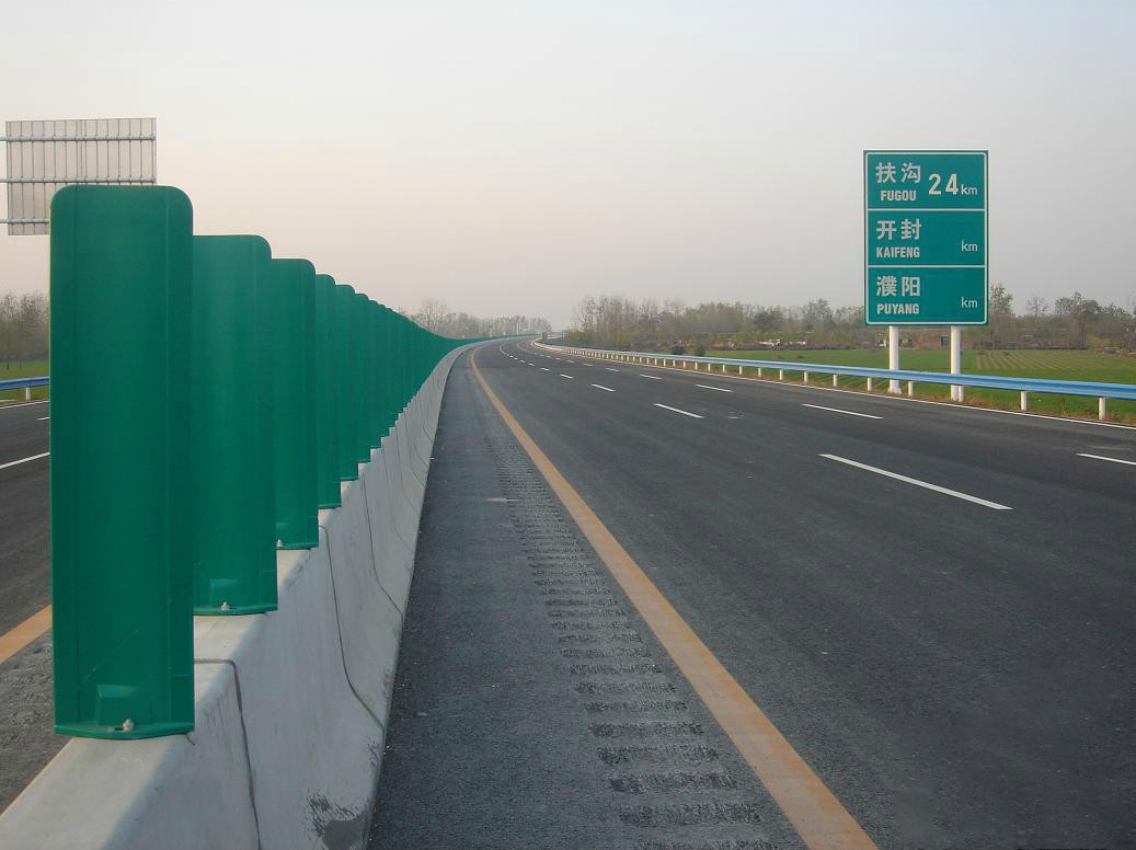 Highway Guardrail Anti Glare Board Facilities flexible Warning Posts