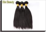 Virgin 100 Human Hair Extensions 6A Straight For Women Wedding Gif