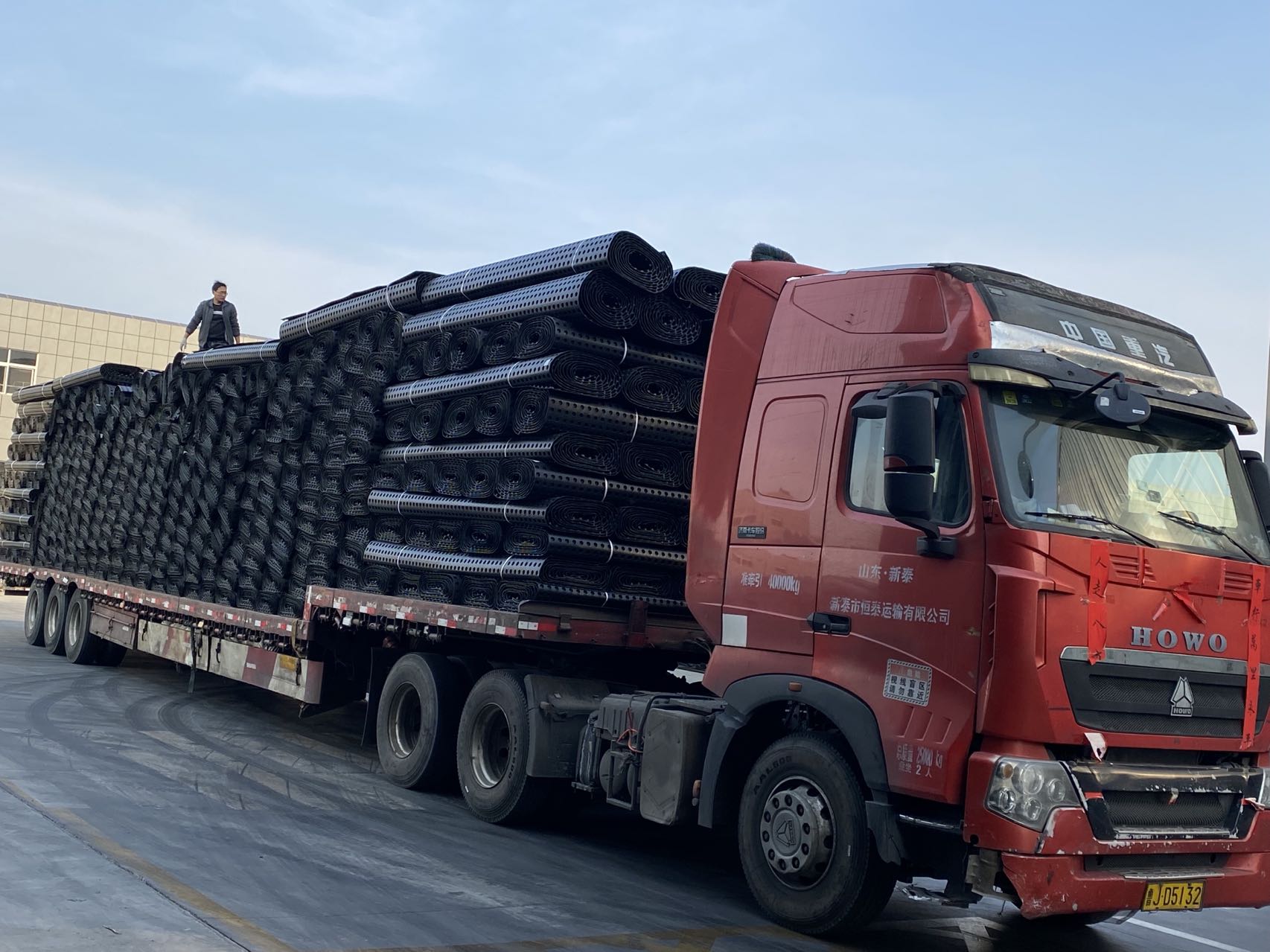Dimple Sheet HDPE Plastic Drainage Board for Railway Drainage Online Technical Support