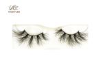 Modifiable Multilayer 0.06mm Dramatic Fake Lashes